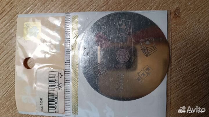 Наборы для стемпинга