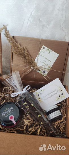 Подарочный набор. Подарки на все случаи жизни