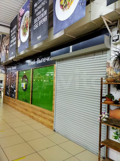 Торговая площадь, 55 м²