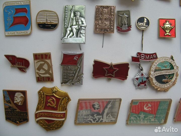 Куча значков СССР, памятные медали, пуговицы
