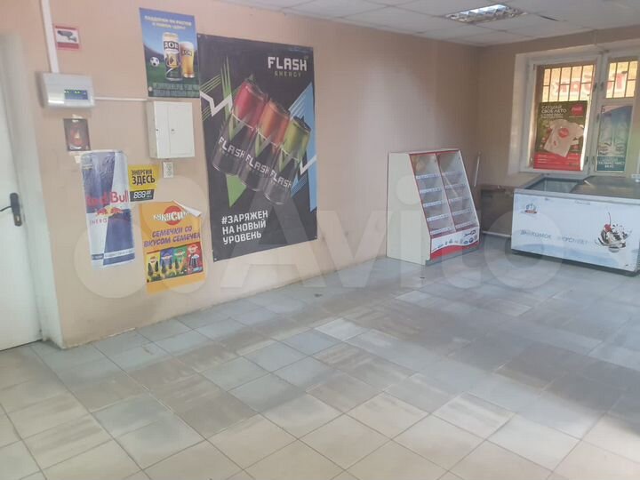 Торговое помещение