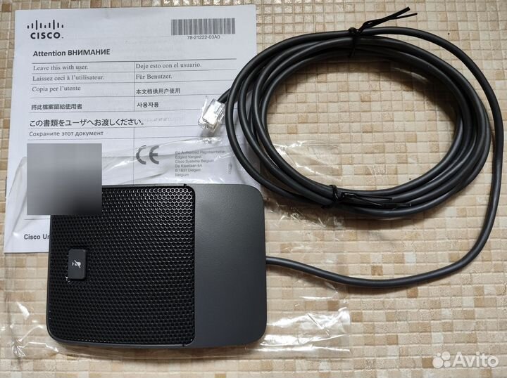 Cisco Cp-mic-wired-s