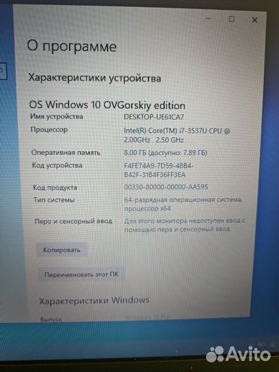 Игровой металлический asus Мир танков видеообзор