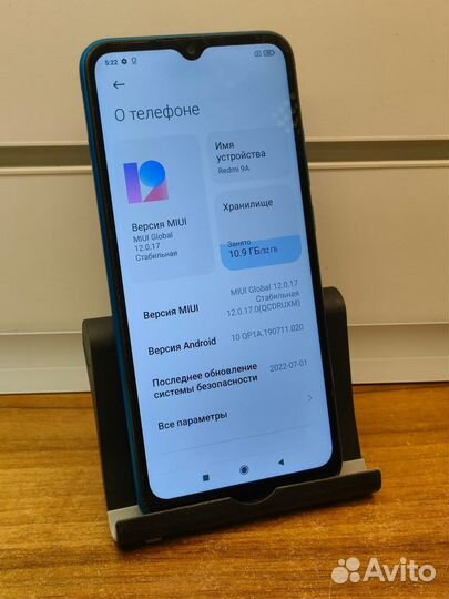 Xiaomi Redmi 9A, 2/32 ГБ