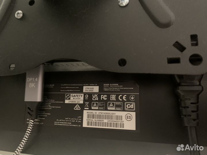 Монитор 144 гц 27 2k philips