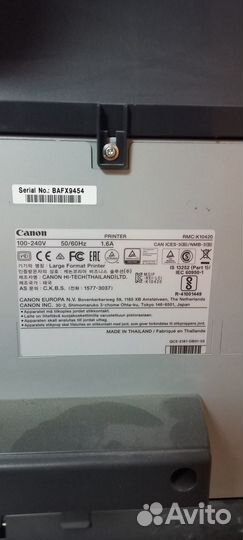 Плоттер на запчасти