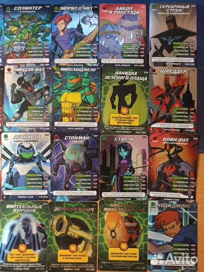 Карточки черепашки ниндзя (только редкие)
