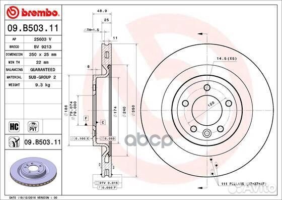 Диск торм. задн. вент.350x25 5 отв.;land rove