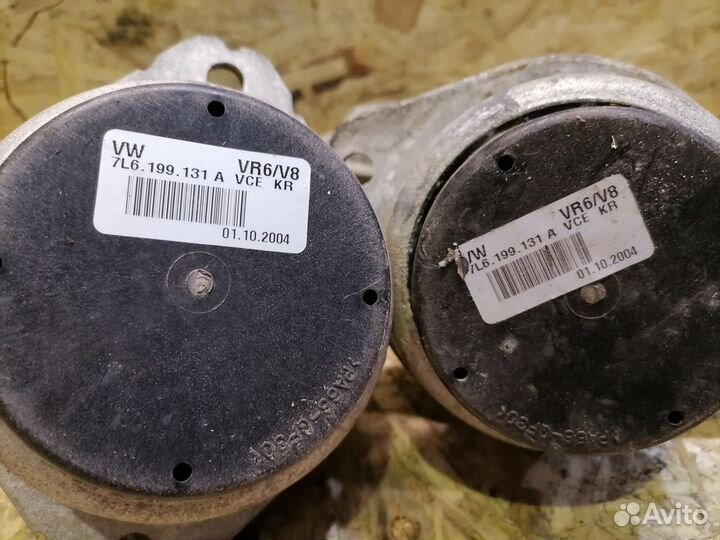 Подушка двигателя Volkswagen Touareg 7L 3.2 4.2