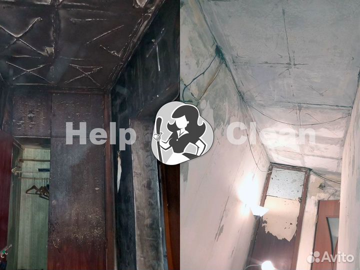 Уборка после смерти / затопления / пожара / сушка