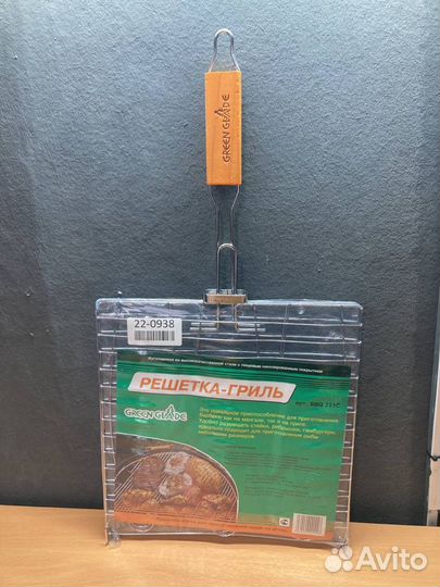 Решетка-гриль