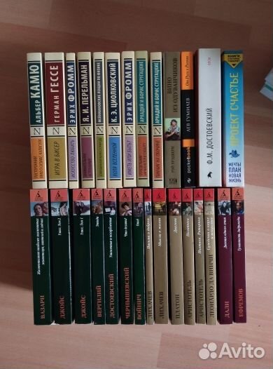 Художественная литература, книги по истории