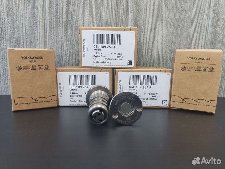 Механический клапан фазорегулятора Поколение: GEN3