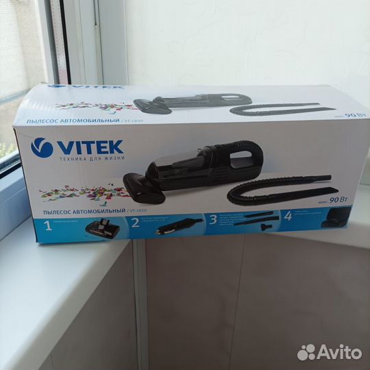 Автомобильный пылесос vitek