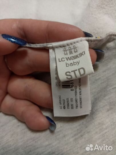 Набор слюнявчиков (6шт)