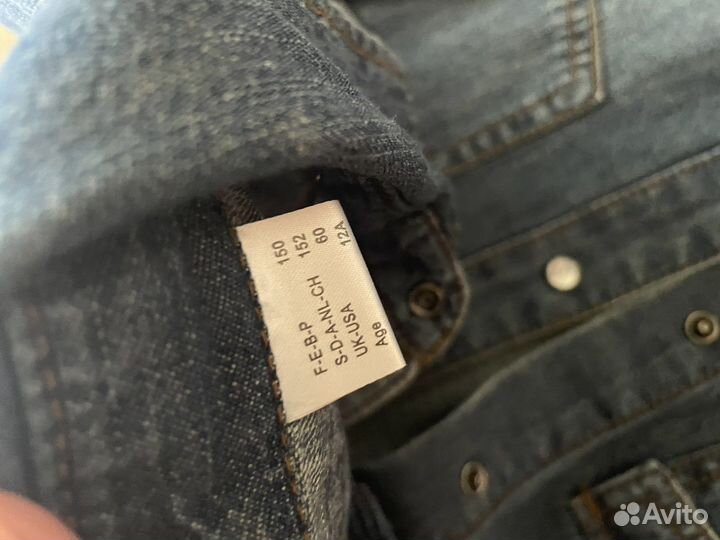 Джинсовая рубашка