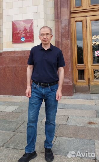 Репетитор по математике и физике