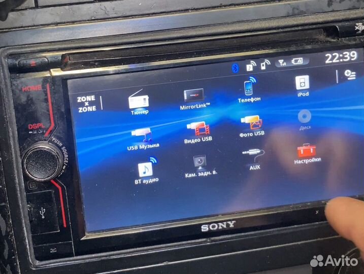 Магнитола sony xplod