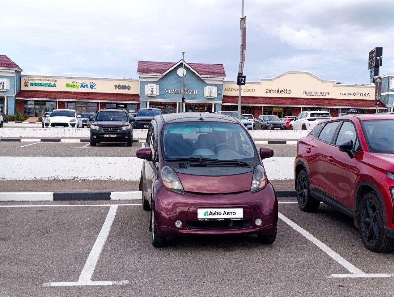 Mitsubishi i-MiEV