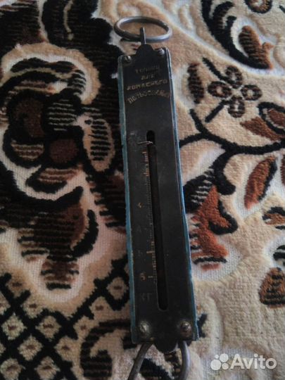 Безмен, кантер, весы