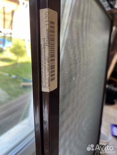 Сетка москитная