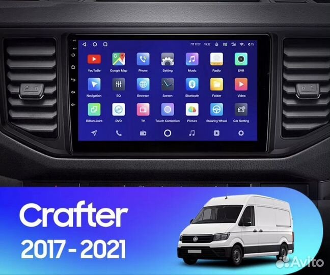 Штатная магнитола Volkswagen Crafter 17-21 2-32g