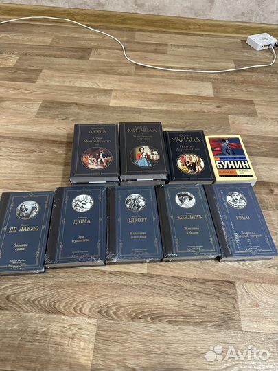 Книги новые