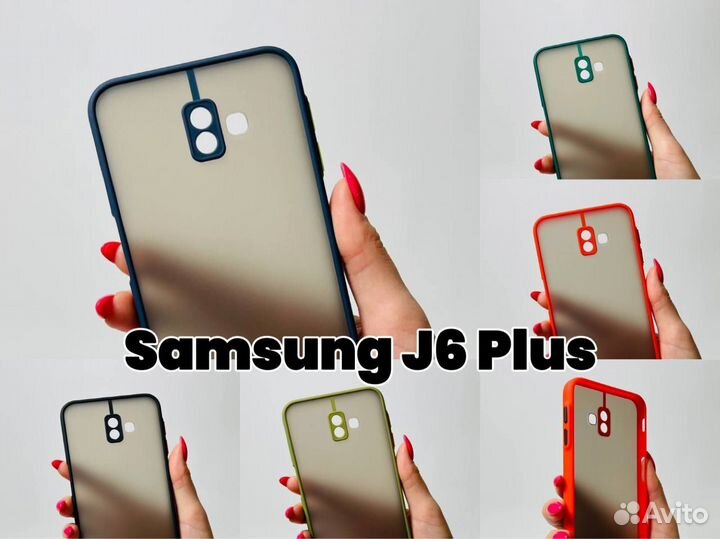 Чехол бампер для Samsung J6 plus / J6+