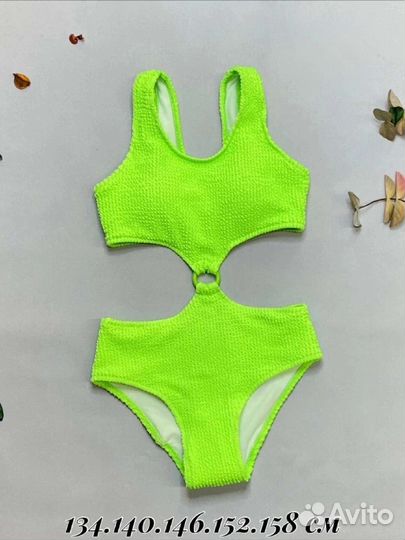 Купальник для девочки 128