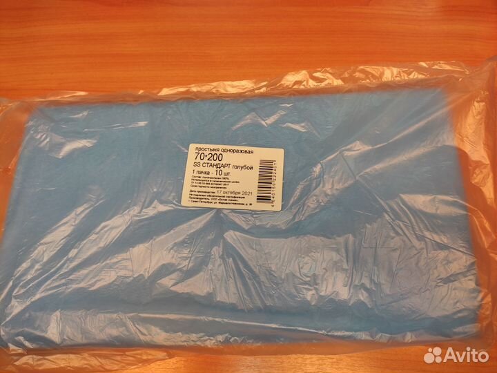 Одноразовые простыни