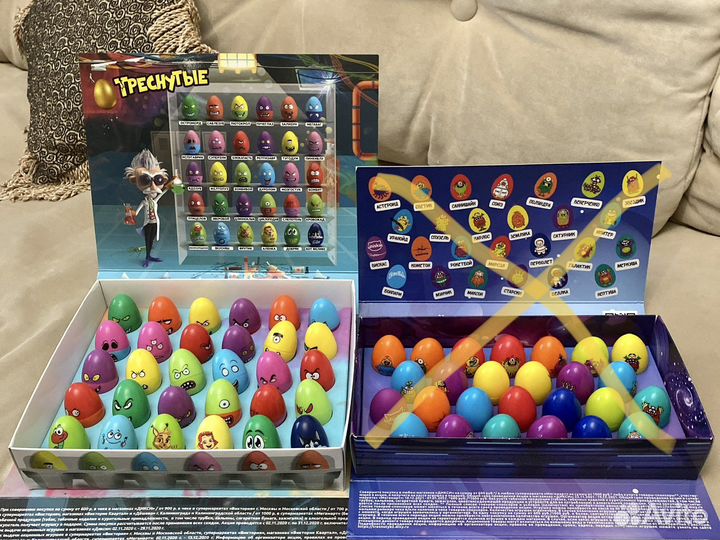 Яйца Треснутые из Дикси