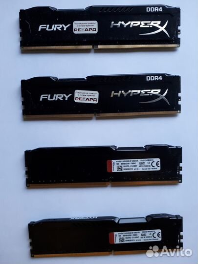 Kingston 8 Gb HyperX Fury DDR4-2133 Mhz