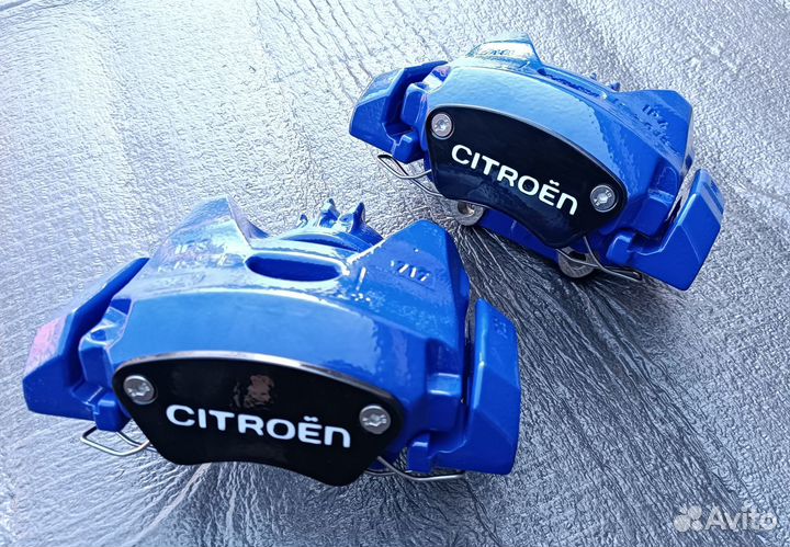 Суппорта Peugeot Citroen 302 мм