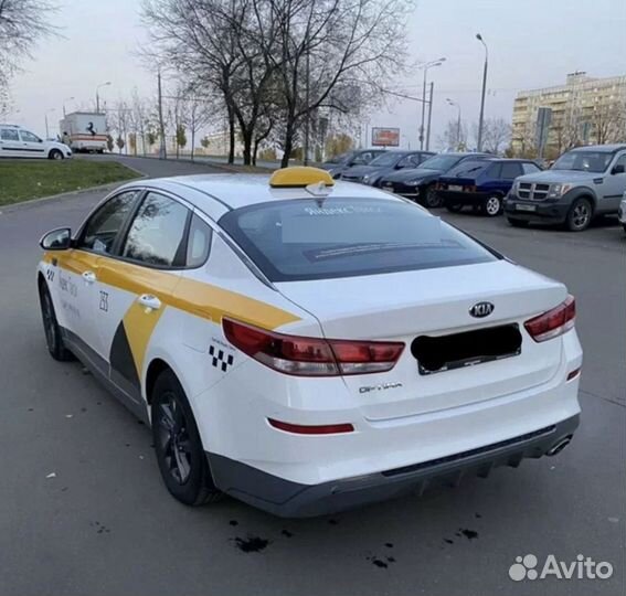 Аренда авто под такси Kia Optima