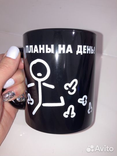 Кружка стеклянная новая 320 мл