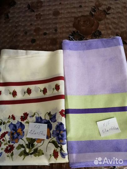 Отрез ткани