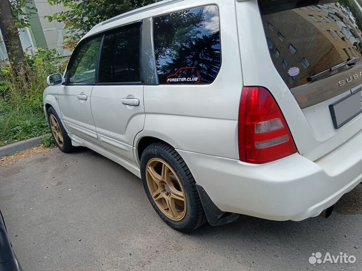 Subaru Forester 2.0 МТ, 2002, 250 000 км
