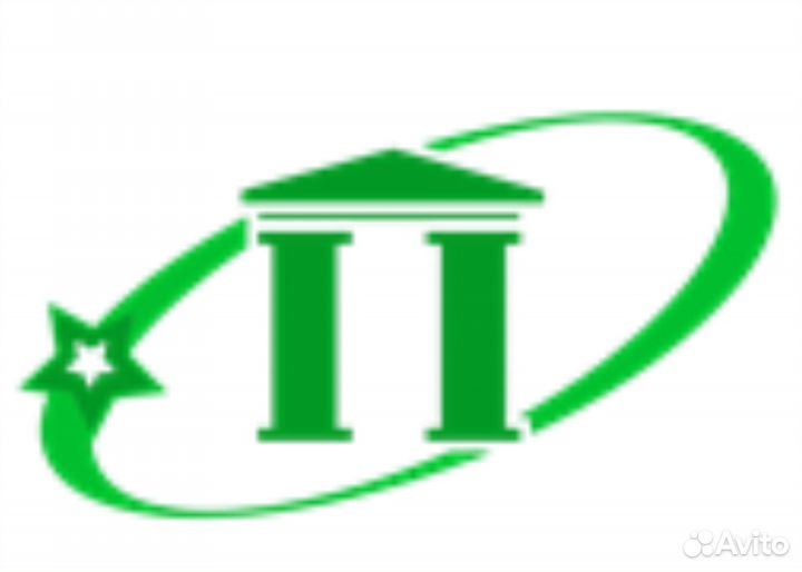 Сотрудник в офис