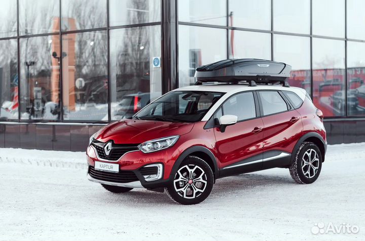 Автобокс Broomer Venture L 430 л чёрный