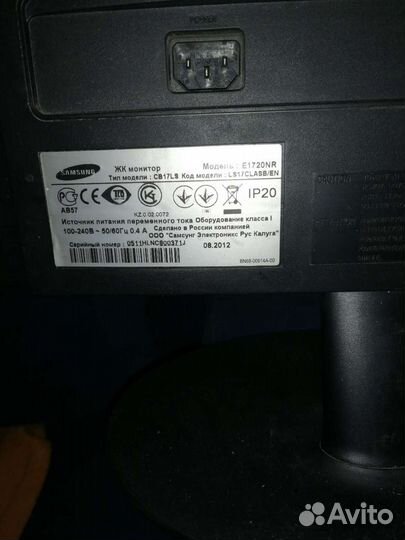 Монитор Samsung