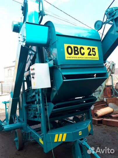 Очиститель зерна сортировка петкус