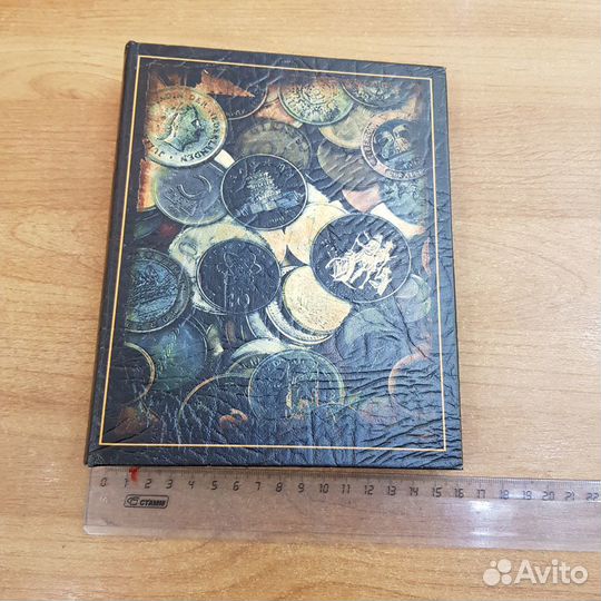 Альбом для монет, новый