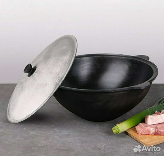 Чугунные казаны