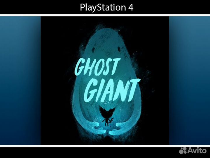 Ghost Giant PlayStation