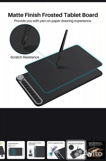 Графический планшет huion Q620M