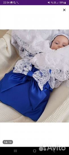 Конверт на выписку