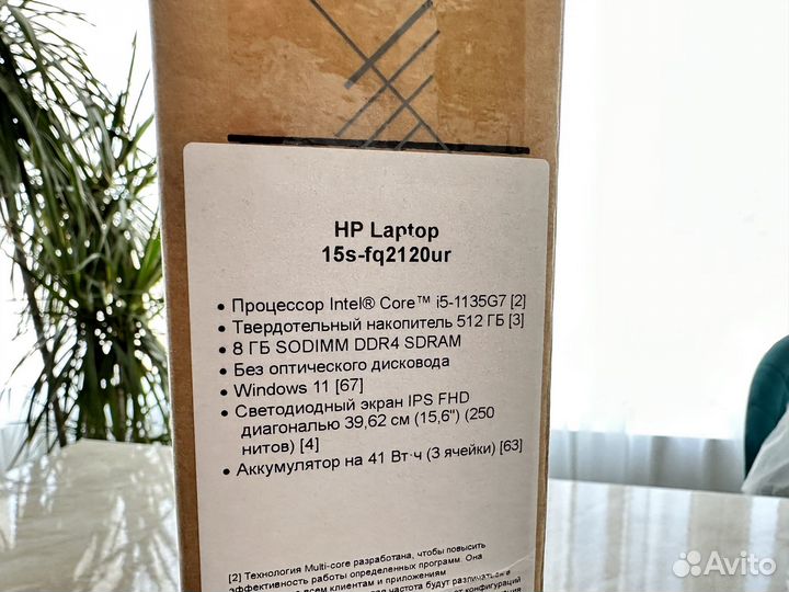 Новый ноутбук hp 15s I5 1135G7 4.2Ghz Win 11 512Gb
