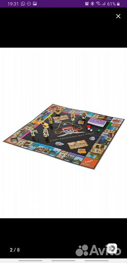 Экономическая игра новая