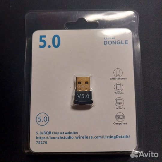 Bluetooth адаптер 5.0