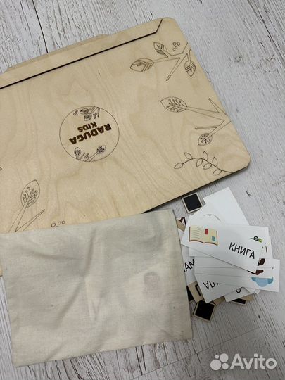 Детский магнитный ноутбук Raduga kids